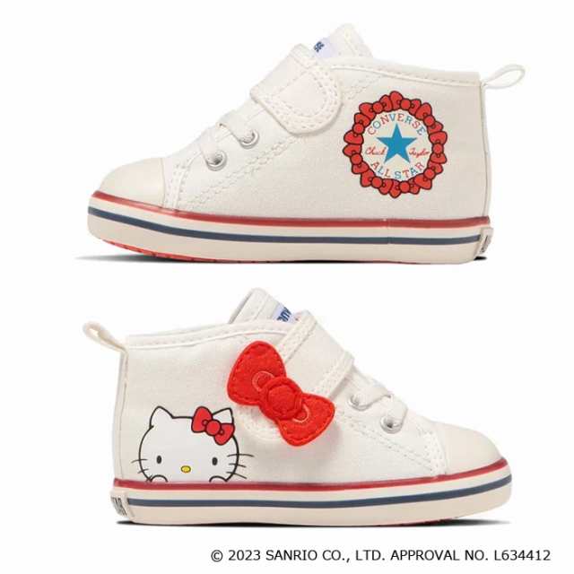 Baby hello outlet kitty converse