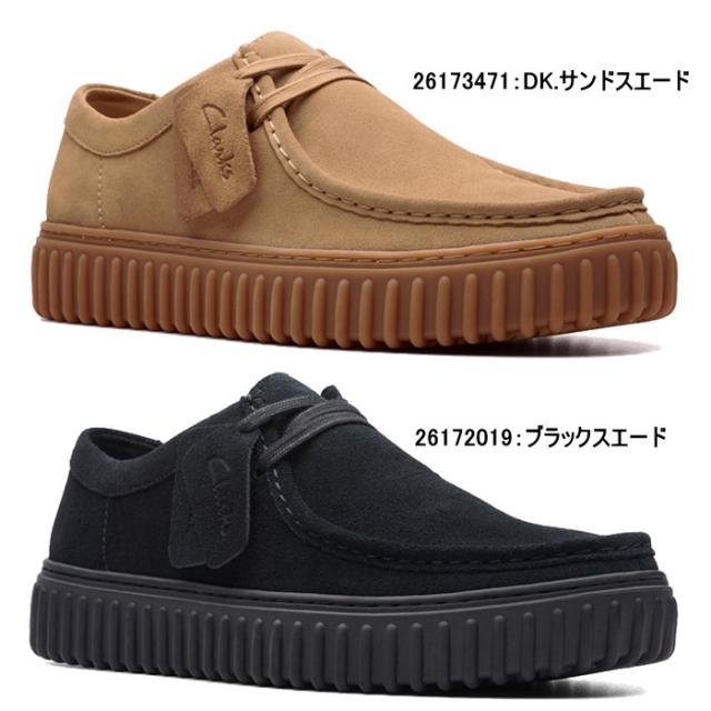 クラークス Clarks メンズ カジュアルシューズ トーヒルロー Torhill Lo 26173471 26172019 スエード ローカット 正規代理店商品_1
