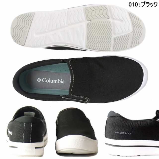  SKECHERS スリッポン メンズ サミッツ フォートン 52813 BBK BKW NVY スケッチャーズ スポーツ ジム ウォーキング トレーニング ワイド幅