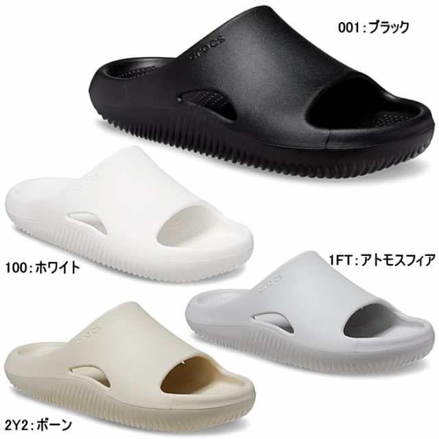 クロックス crocs メンズ レディース サンダル メロウ リカバリー