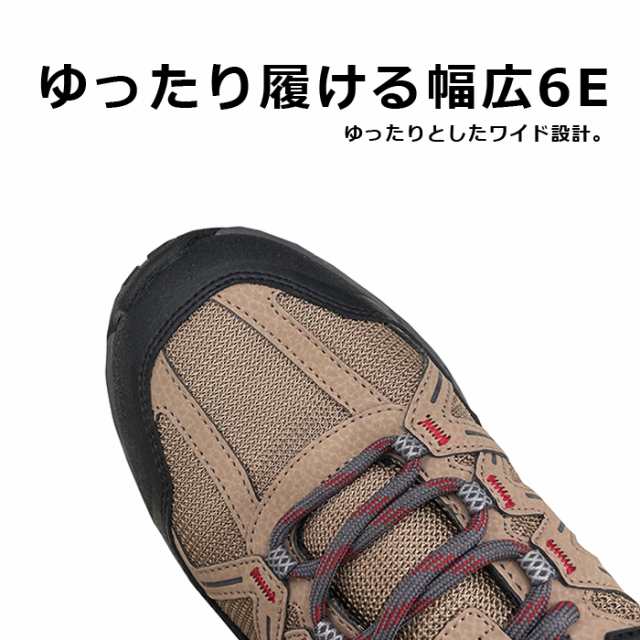 ダンロップ リファインド DUNLOP REFIND DU683WP メンズ トレッキング