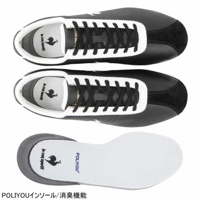 ルコックスポルティフ le coq sportif メンズ レディース スニーカー