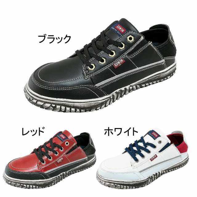  SKECHERS スリッポン メンズ サミッツ フォートン 52813 BBK BKW NVY スケッチャーズ スポーツ ジム ウォーキング トレーニング ワイド幅