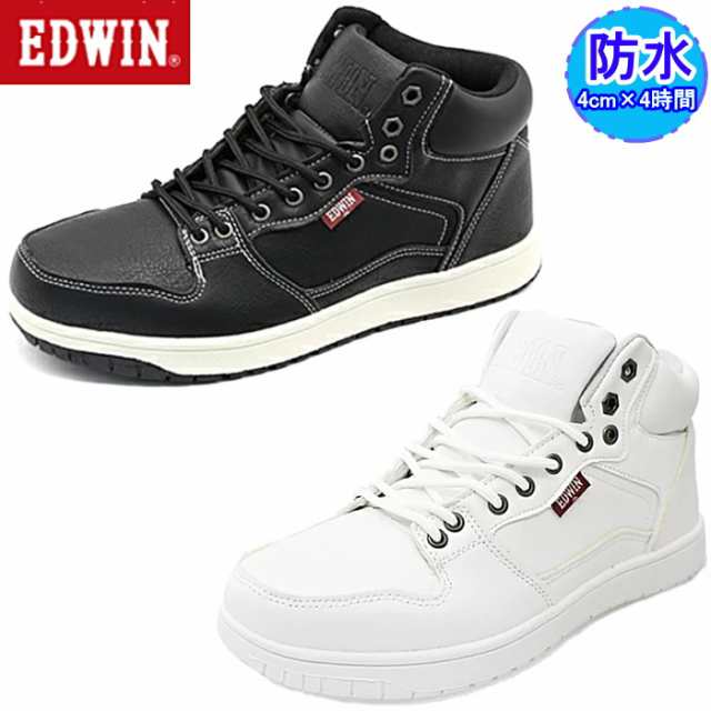 エドウィン EDWIN メンズ スニーカー ハイカット カジュアル ミッドカット シューズ 防水 防滑 軽量 シューズ EDW-7981の通販はau  PAY マーケット - 靴のリード