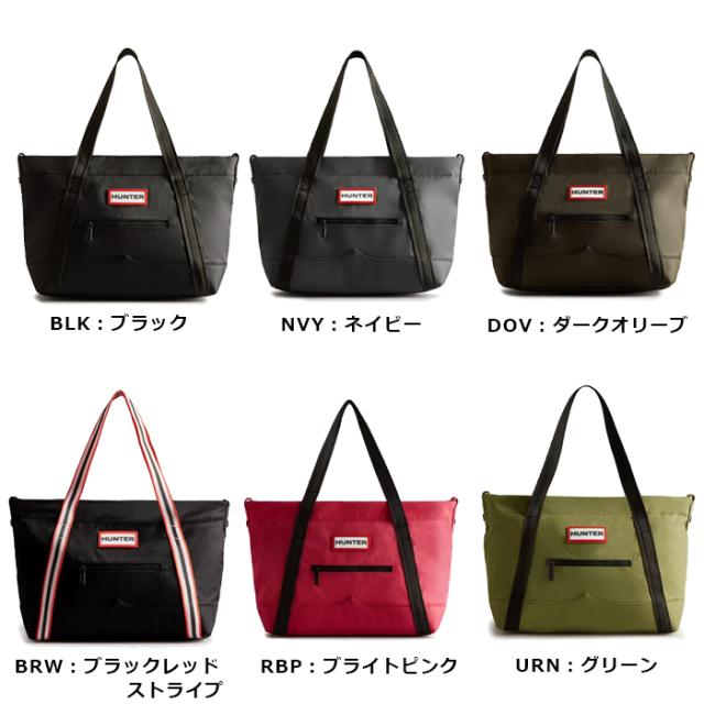 HUNTER ハンター UBS1201KBM ネイビー トート バッグ ハンター HUNTER