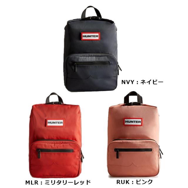 ハンター HUNTER ミニ ナイロン パイオニア トップ クリップ バック 