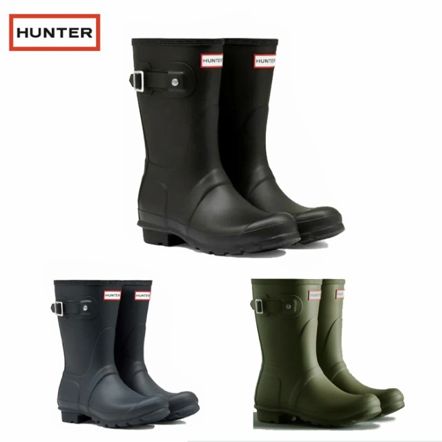 ハンター オリジナル ショート ブーツ レディース レイン ブーツ HUNTER WOMENS ORIGINAL SHORT BOOT WFS1000RMA