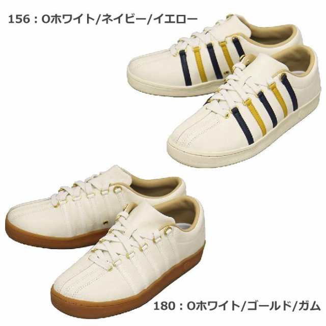 ケースイス K・SWISS 02248 スニーカー レザー クラシック88 VTG ヴィンテージ ガムソール メンズ コートスタイル 本革  CLASSIC88 VTG CRKの通販はau PAY マーケット - 靴のリード | au PAY マーケット－通販サイト