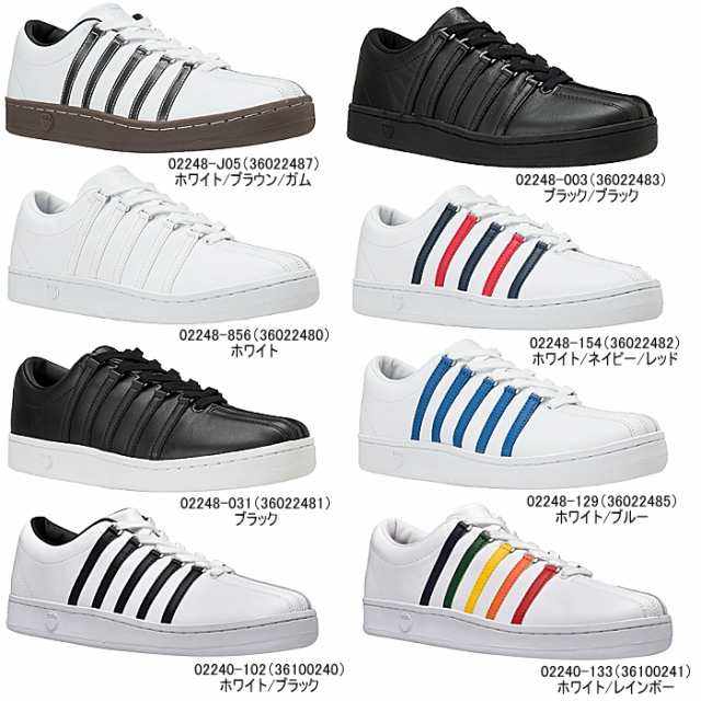 ケースイス クラシック レザースニーカー Kswiss Classic コートスタイル メンズ レディース スニーカー 白 黒 沖縄の通販はau Pay マーケット 靴のリード