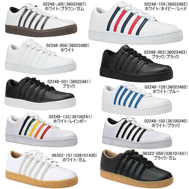 ケースイス クラシック88 レザースニーカー KSWISS Classic 88 コート