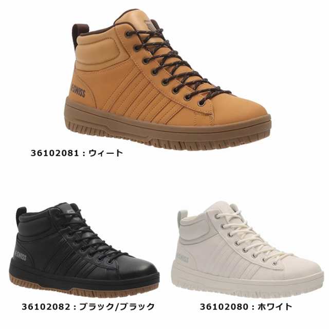 ケースイス K-SWISS メンズ レディース スニーカー ブーツ KSLW 05 MID 防滑 防水 36102081の通販はau PAY  マーケット - 靴のリード | au PAY マーケット－通販サイト