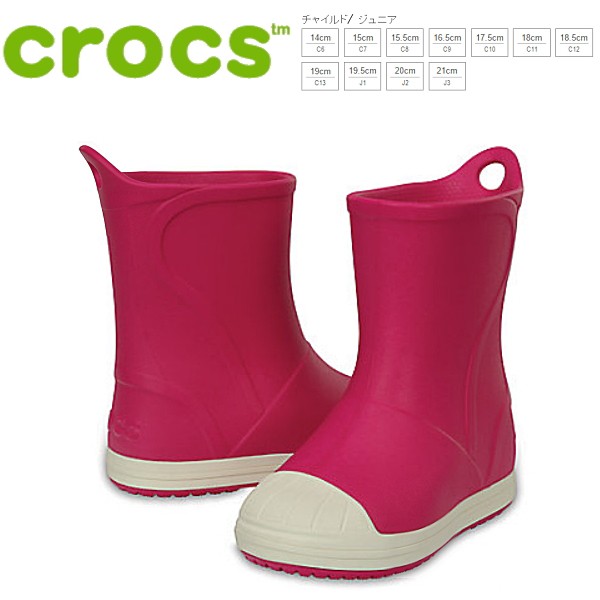 クロックス バンプ イット ブーツ キッズ Crocs Bump It Boot Kids