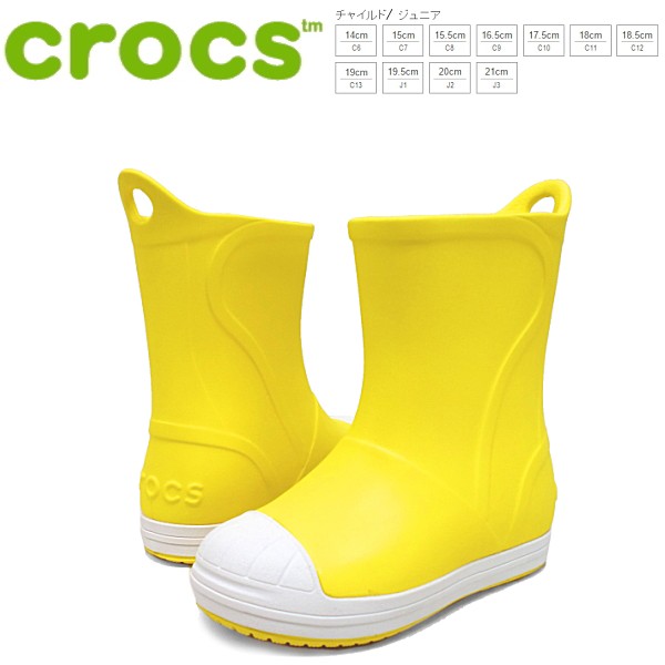 crocs bump it boot