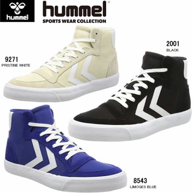 30 Off ヒュンメル スニーカー メンズ レディース ハイカット Hummel Stadil Rmx High Hm キャンバス ナイロン スエード かわいの通販はau Pay マーケット 靴のリード