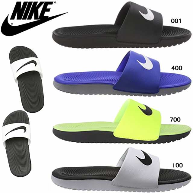 画像修正後倉庫から出す ナイキ シャワーサンダル Nike Kawa Slide Gs Ps カワ スライド キッズサンダル スポーツ サンダル の通販はau Pay マーケット 靴のリード