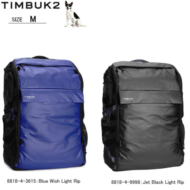 ティンバックツー TIMBUK2 マットムーバーライト  Muttmover Light 8818-4［M］愛犬 リュック・デイパック