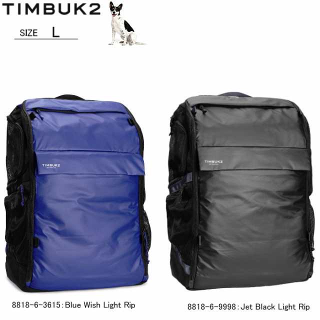 ティンバックツー TIMBUK2 マットムーバーライト Muttmover Light 8818-6［L］愛犬 リュック・デイパック