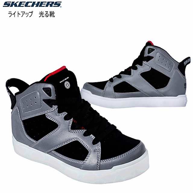 skechers e pro