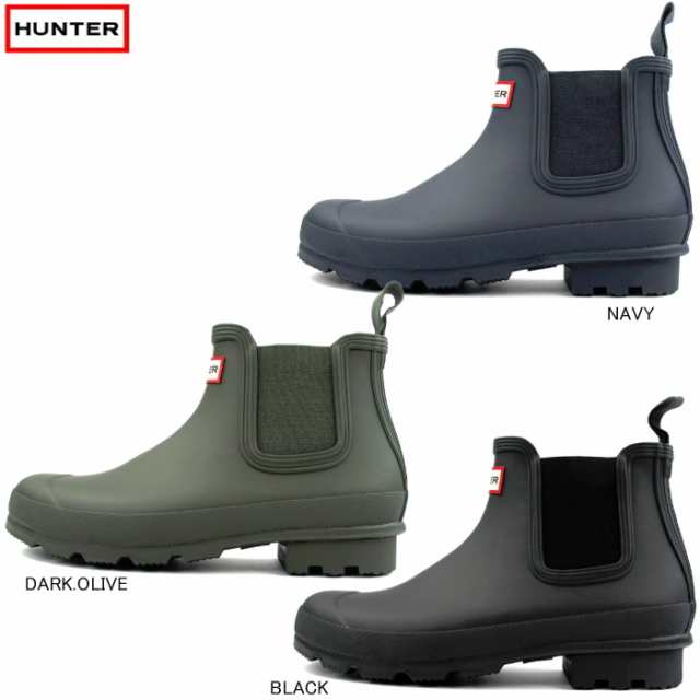 hunter chelsea boots dark olive