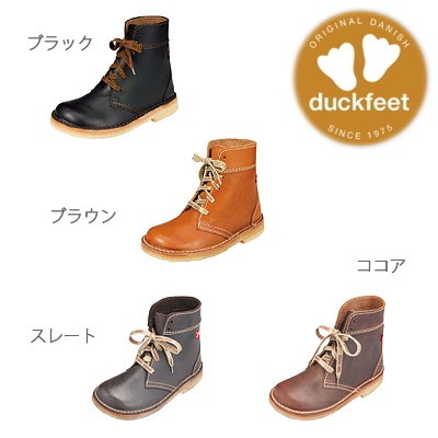 ダックフィート ブーツ duckfeet 4600 ダンスク ダックフィート ブーツ レザーブーツ クレープソール本革・レディース メンズ ladies men