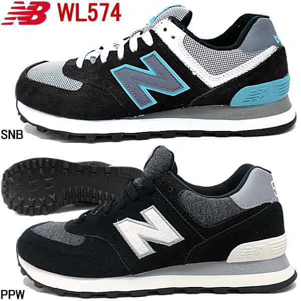 ニューバランス 574 New Balance WL574 SNB/PPW 靴 レディース靴 