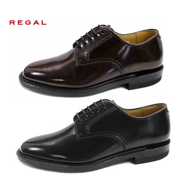 純正人気 リーガル ビジネス リーガルシューズ REGAL 【2504