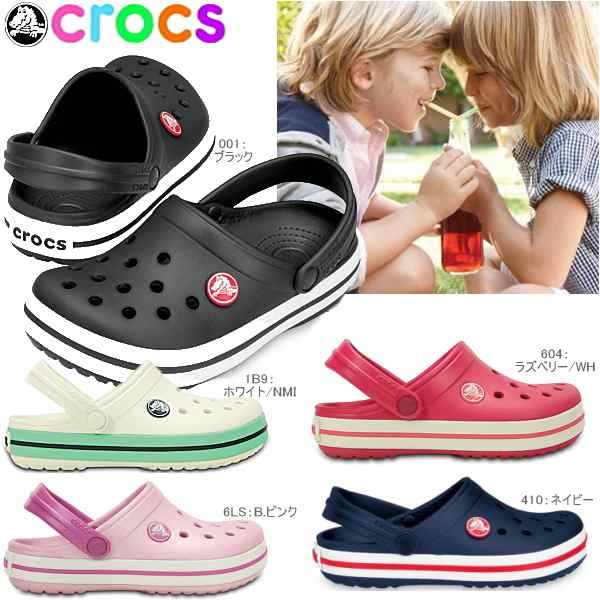 crocs crocband kids