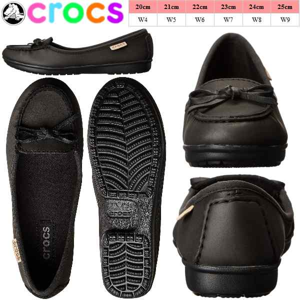 クロックス レディース ラップ カラーライト バレエ フラット Crocs Wrap Colorlite Ballet Flat 169 国内正規 取扱店 軽量 防水 ぺの通販はau Pay マーケット 靴のリード