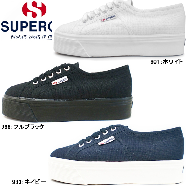スペルガ スニーカー レディース Superga 2790 ACOTW LINEA UP AND DOWN 【 S0001LO 】 ハイソール キャンバス スニーカー 靴 シューズ【