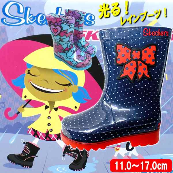 スケッチャーズ 光る レイン Skechers n ベビー キッズ Twinkle Toes Boogie Lights Star Stuff 長靴 子供靴 女の子 スター スタの通販はau Pay マーケット 靴のリード