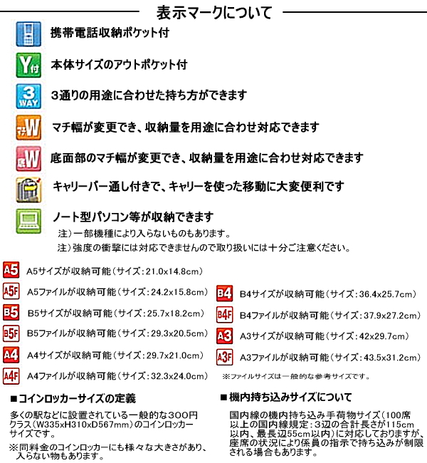 鞄 バッグ メンズバッグ ビジネスバッグ 日本製 ブロンプトン BROMPTON