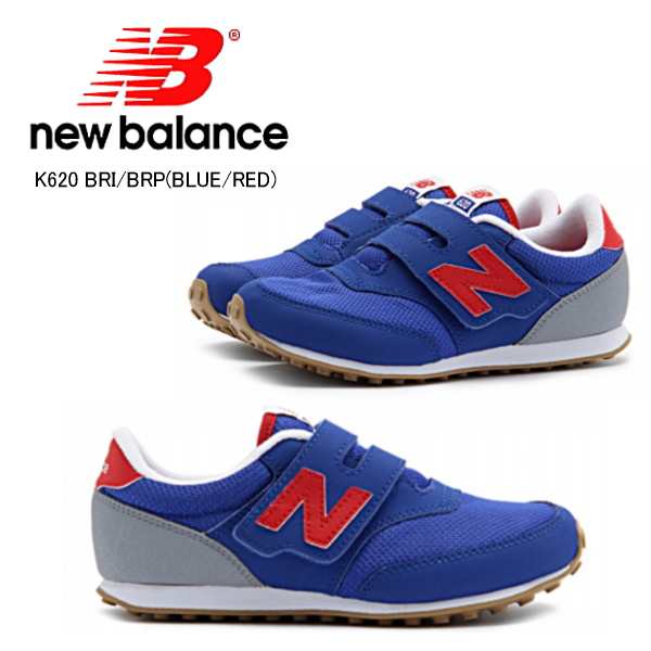 ニューバランス キッズ スニーカー 6 New Balance K6 キッズ 靴 スニーカー ニューバランス 運動靴 男の子 女の子 おしゃれ 黒 12 0cの通販はau Pay マーケット 靴のリード