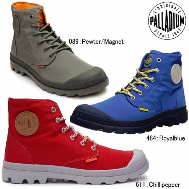 palladium 73085