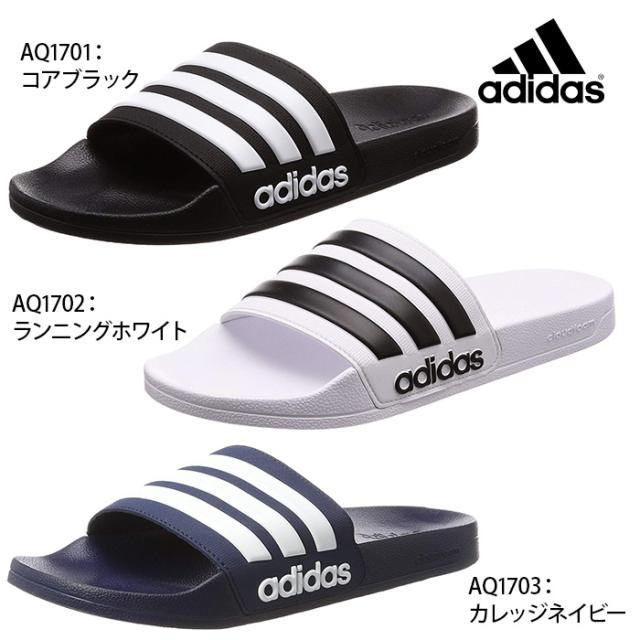 adidas cf adilette