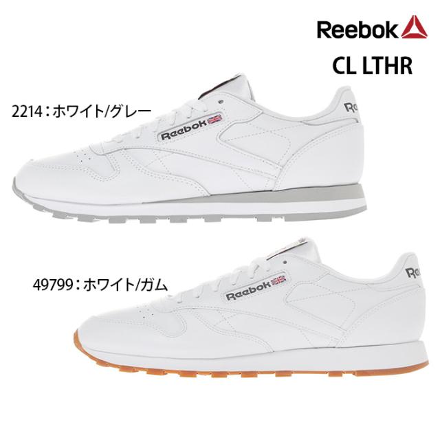 49799 reebok