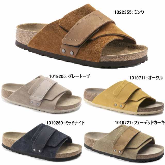 ビルケンシュトック BIRKENSTOCK メンズ サンダル キョウト レギュラー ...