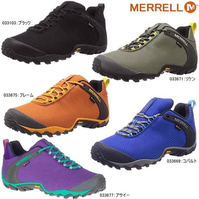 メレル トレッキングシューズ カメレオン8 ストームゴアテックス メンズ スニーカー Merrell Chameleon 8 Storm Gore Tex 防水 登山靴の通販はau Pay マーケット 靴のリード