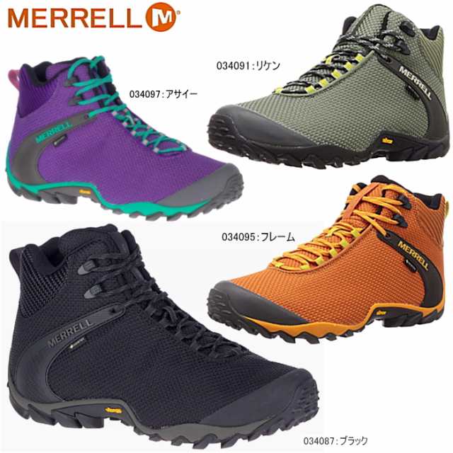 メレル トレッキングシューズ カメレオン 8 ストーム ミッド ゴアテックス メンズ スニーカー Merrell Chameleon 8 Storm Mid Gore Tex の通販はau Pay マーケット 靴のリード