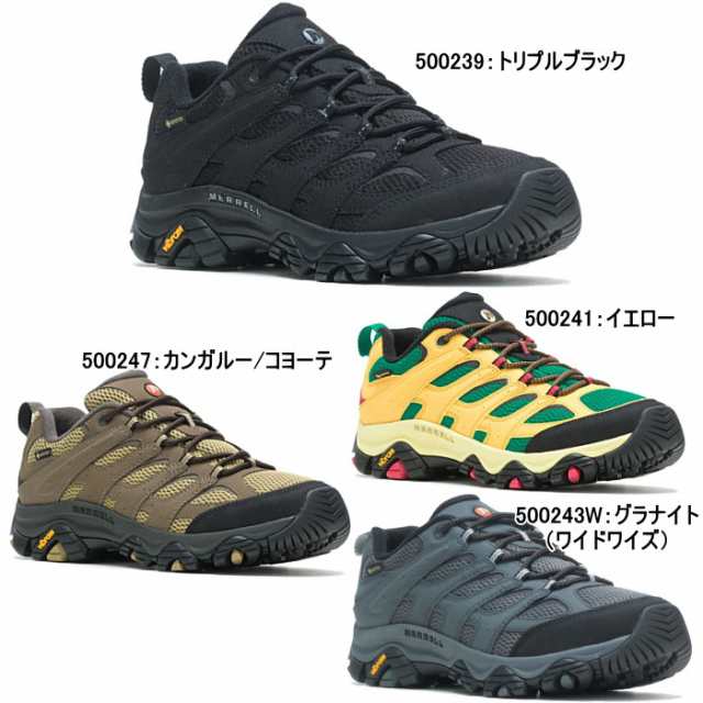 メレル MERRELL メンズ シューズ モアブ シンセティック ゴアテックス MERRELL MOAB SYNTHETIC GORE TEX  アウトドア 登山 キャンプの通販はau PAY マーケット 靴のリード au PAY マーケット－通販サイト