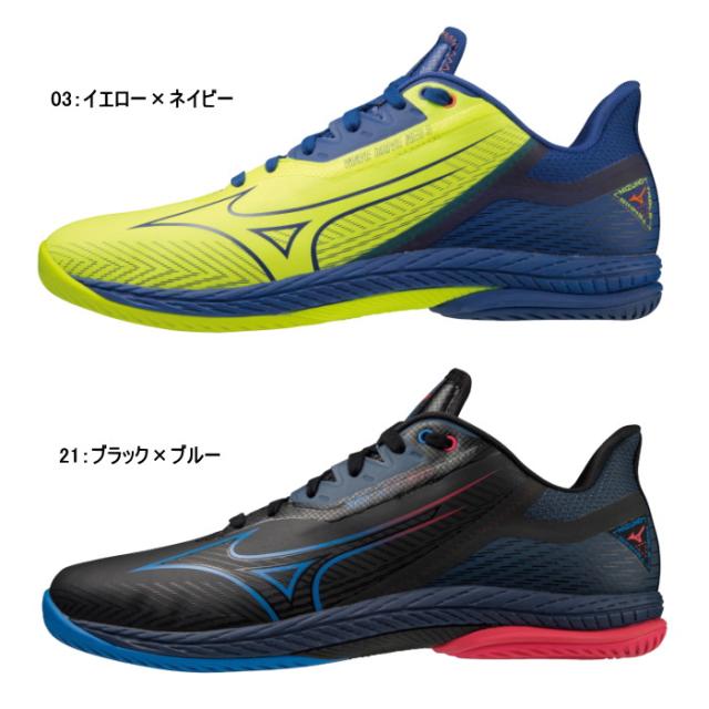 ミズノ MIZUNO メンズ レディース ジュニア 卓球シューズ ウエーブドライブ NEO3 男女兼用 軽量 WAVE DRIVE NEO3 81GA2200_1