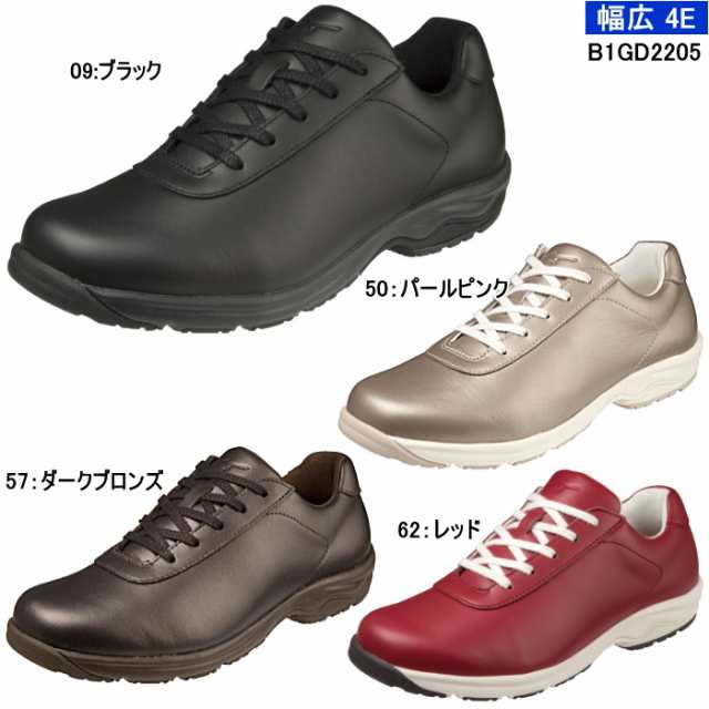 ミズノ MIZUNO レディース ウォーキングシューズ LD40 VI SW 4E相当