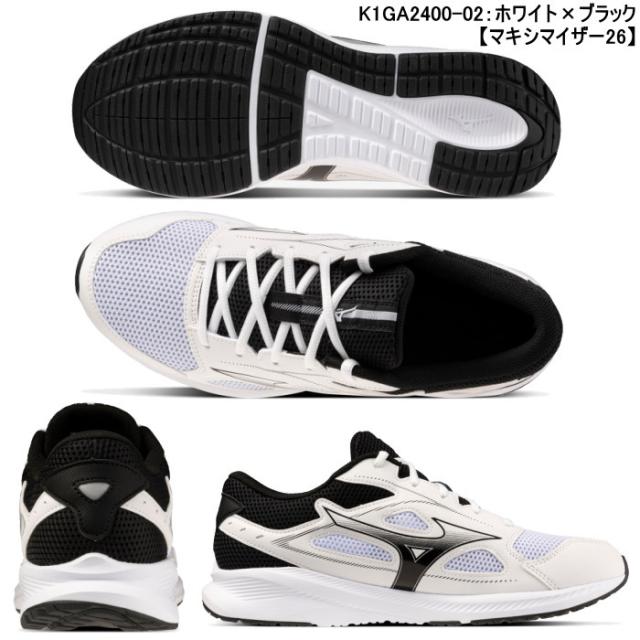ミズノプロ　ランニングシューズ　26.5 MIZUNO ミズノ ランニングシューズ マキシマイザー26 K1GA2400