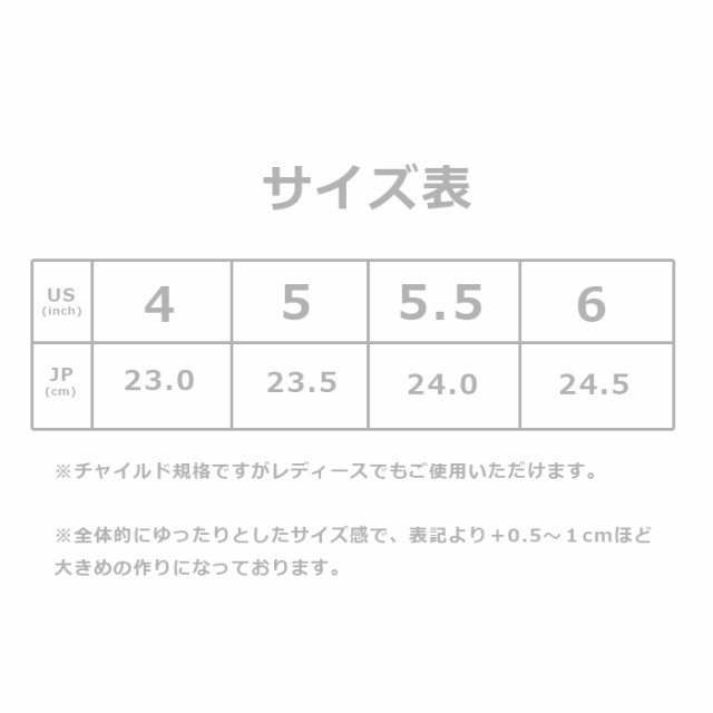 23.0 新品 マイケルコース スリッポン レインボー 息苦しく