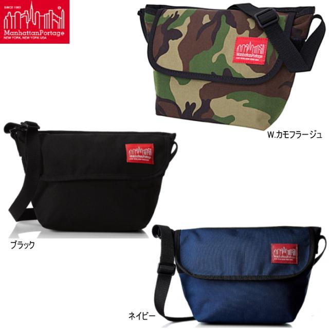 マンハッタンポーテージ Manhattan Portage 公式 メッセンジャーバッグ MP1603
