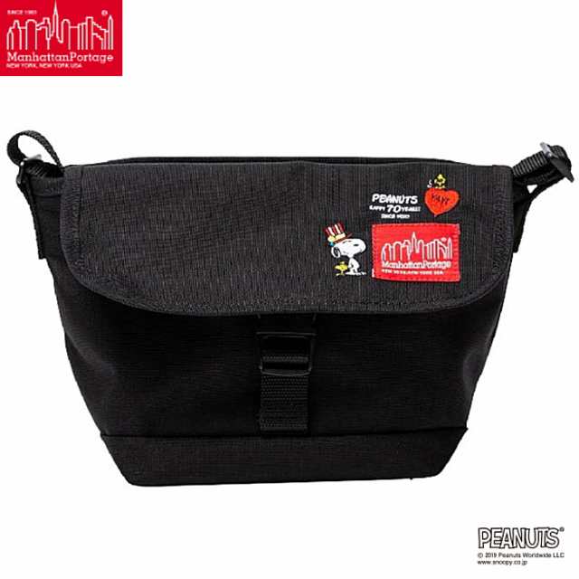 マンハッタンポーテージ Manhattan Portage メッセンジャーバッグ スヌーピー ピーナッツ 限定品 Casual Messenger Bag Peanuts 2の通販はau Pay マーケット 靴のリード