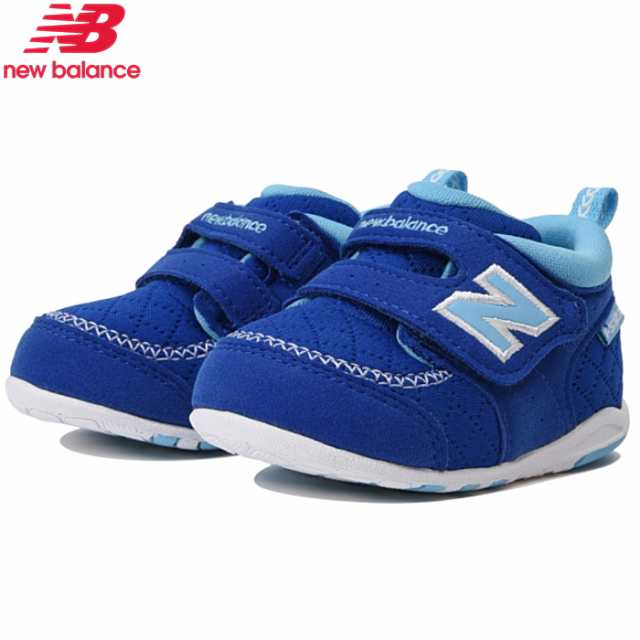 ニューバランス 123 New Balance ベビー シューズ 子供靴 スニーカー ブルー 男の子 ファーストシューズ Fs123の通販はau Pay マーケット 靴のリード