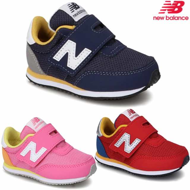 ニューバランス 7 ベビー キッズ New Balance Iv7 子供靴 スニーカー ネイビー レッド ピンク 運動靴 シューズ 女の子 男の子の通販はau Pay マーケット 靴のリード