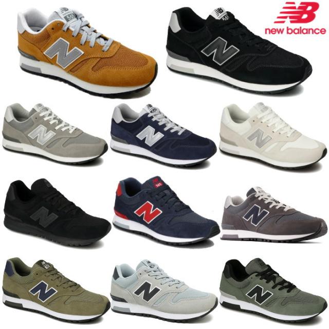 ニューバランス ML565 メンズ レディース スニーカー ランニング シューズ New Balance ML565 グレー ネイビー ブラック ベージュ ホワイトの通販は 7,654円