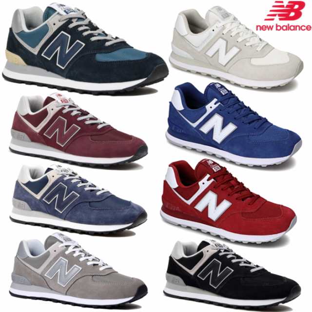 ニューバランス Ml574 メンズ レディース スニーカー New Balance Ml574 グレー ネイビーの通販はau Pay マーケット 靴のリード