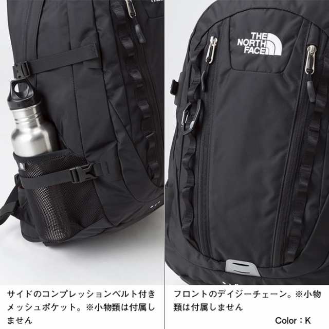 ノースフェイス ビッグショット クラシック The North Face Big Shot Cl Nm705 メンズ バックパックの通販はau Pay マーケット 靴のリード